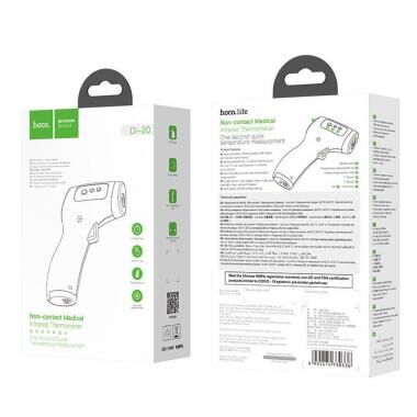 Бесконтактный инфракрасный термометр Hoco Premium Di 20 (White/Белый) : отзывы и обзоры - 3