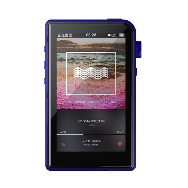 Xiaomi Shanling M2s Portable Music Player (Blue) 