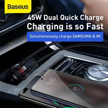 Автомобильное зарядное устройство BASEUS Digital Display Dual, USBUSB-C  Кабель Type-C-Type-C, 5A, - 4