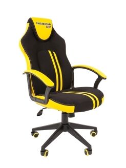 Игровое кресло Chairman game 26 черный/жёлтый RU - 1