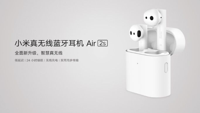 Беспроводные наушники Xiaomi Mi Air 2S