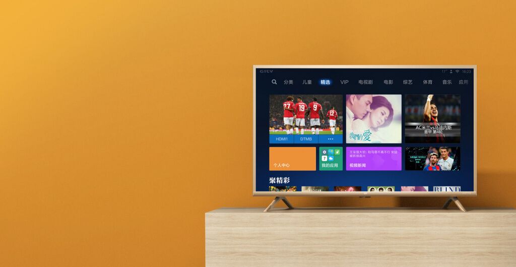 Xiaomi Mi TV 4A 32" 1GB/8GB Sports Edition