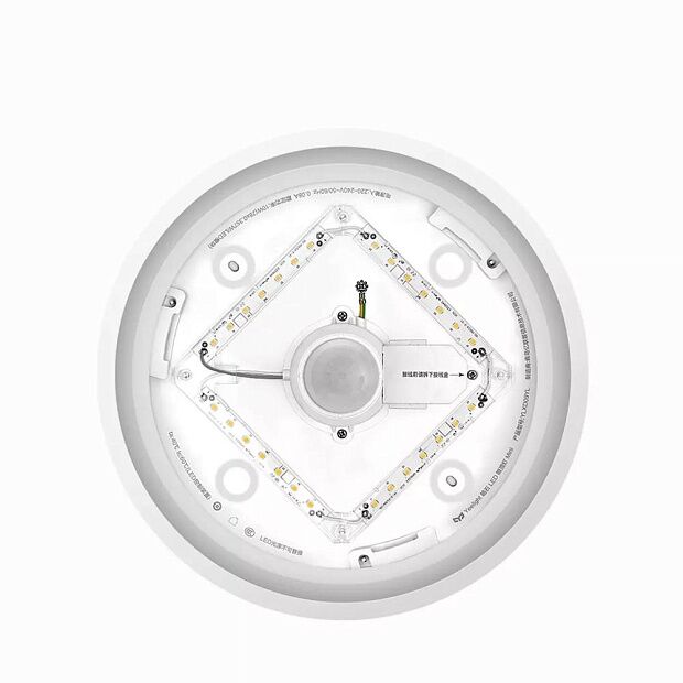 Светильник светодиодный Yeelight Crystal LED Ceiling Light Mini (250 mm) (YLXD09YL) (White) - 6