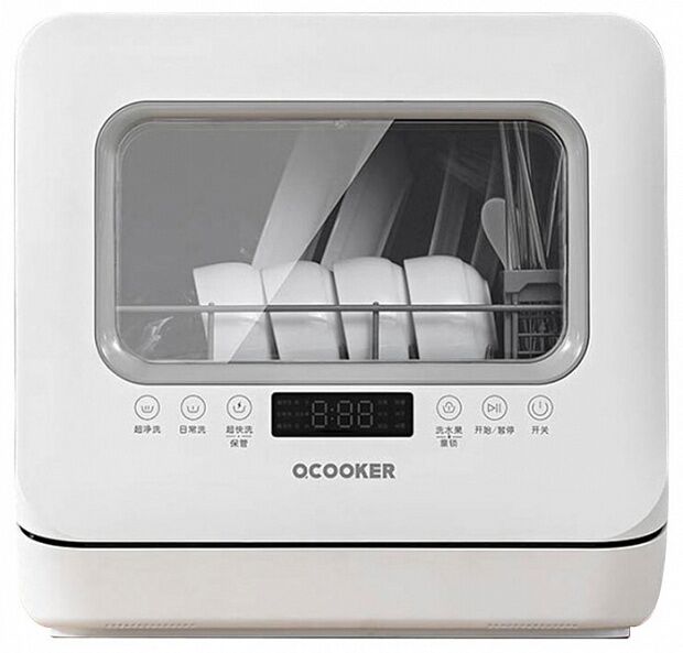 Xiaomi Qcooker Circle Kitchen Dishwasher (White) - 1