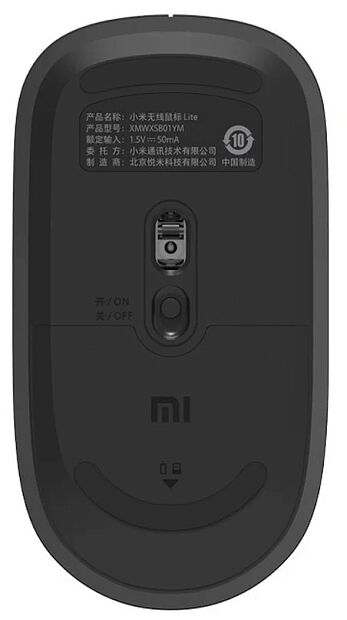 Компьютерная мышь Xiaomi Wireless Mouse Lite (Black) : характеристики и инструкции - 7