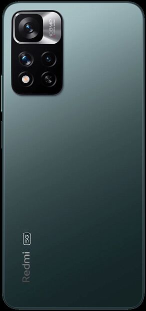 Смартфон Redmi Note 11 Pro+ 5G 8Gb/128Gb (Forest Green) - 3