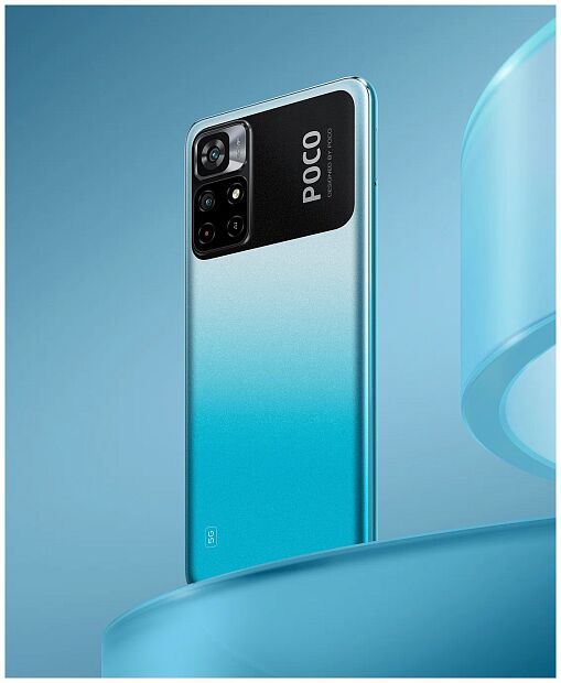 Смартфон Poco M4 Pro 5G 4Gb/64Gb EU (Cool Blue) - 6