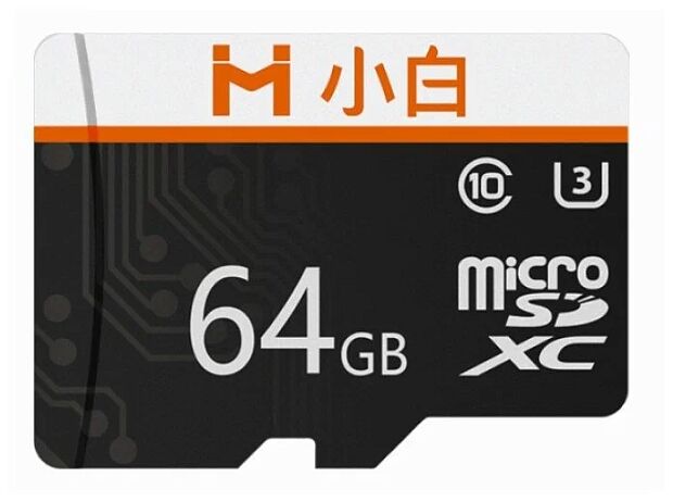 Xiaomi Xiaobai Micro SD Memory Card 64GB (Black) - 3