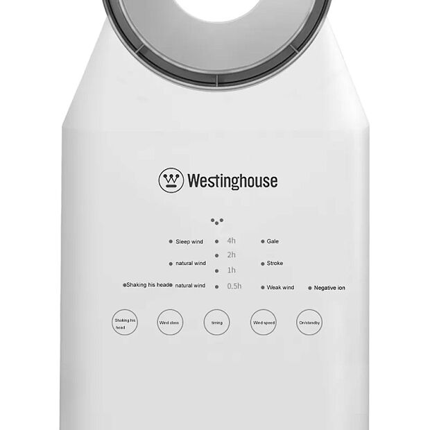 Напольный безлопастный вентилятор Xiaomi Westinghouse Fan WTH-SWX18 (White/Белый) - 4