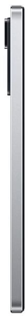Смартфон Redmi Note 11 Pro 6Gb/64Gb RU (Polar White) - 4