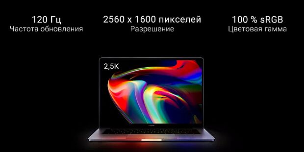 Ноутбук Xiaomi Mi Notebook Pro 142021 (Core i5 11320H/16Gb/512Gb/MX450) JYU4385CN (Silver) - 6