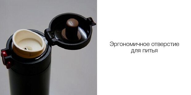 Viomi Stainless Vacuum Cup 300 ml (Black) - 4