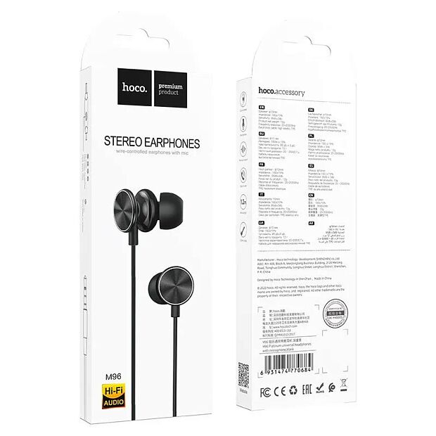 Проводные наушники Hoco M96 Platinum Universal Headphones черный - 2