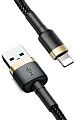 Кабель USB BASEUS Cafule, USB - Lightning, 2.4А, 1 м, золотойчерный - фото