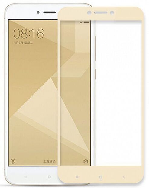 Защитное стекло с рамками для Xiaomi Redmi 4X (Gold/Золотой) 
