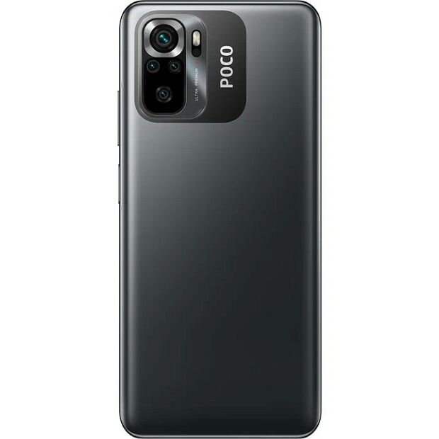Смартфон POCO M5s 4/64 ГБ Global, серый - 7