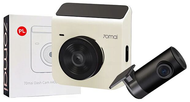 Видеорегистратор 70mai Dash Cam A400 + камера RC09 EU (Ivory) - 1