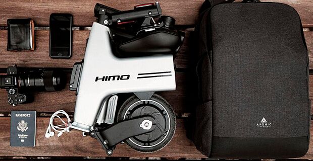 Электровелосипед складной HIMO H1 (Dark Gray/Темно-серый) - 3
