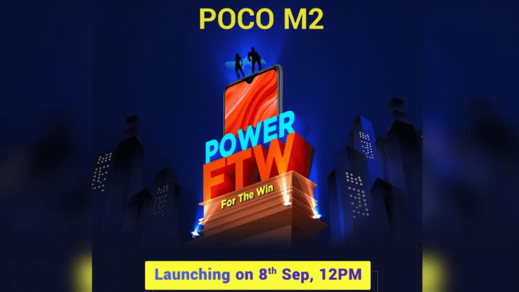 Poco M2 будет иметь дисплей Full-HD +