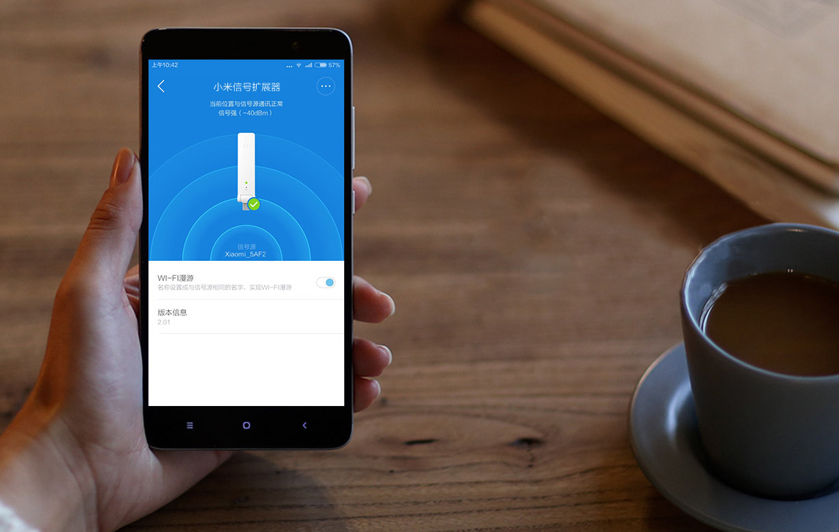Xiaomi Wi-Fi Amplifier 2 - 16 wifi подключений одновременно Xiaomi Wi-Fi Amplifier 2 - 16 wifi подключений одновременно