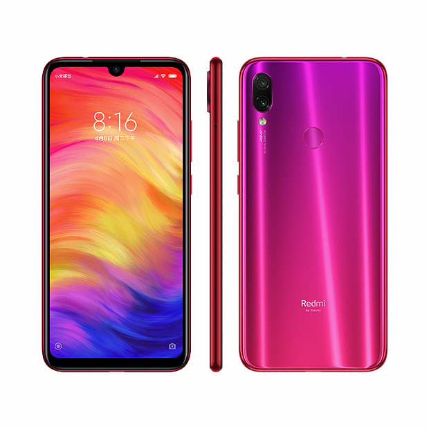 Смартфон Xiaomi Redmi Note 7 32GB/3GB (Twilight Gold-Pink/Розовый)