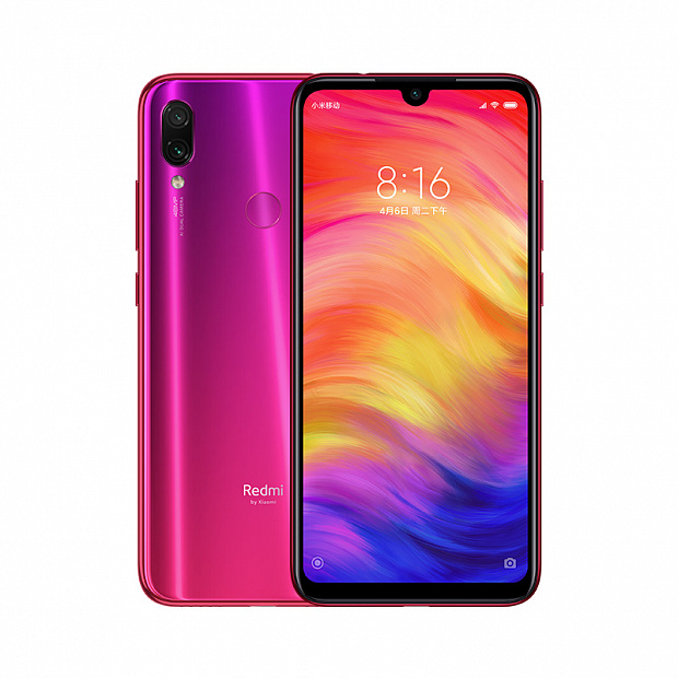 Смартфон Xiaomi Redmi Note 7 32GB/3GB (Twilight Gold-Pink/Розовый)